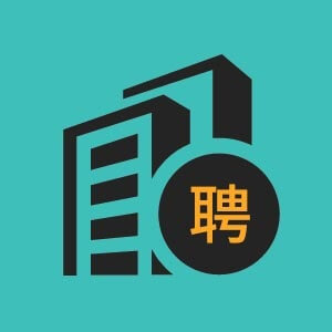 枣庄市招聘市场分析专员3